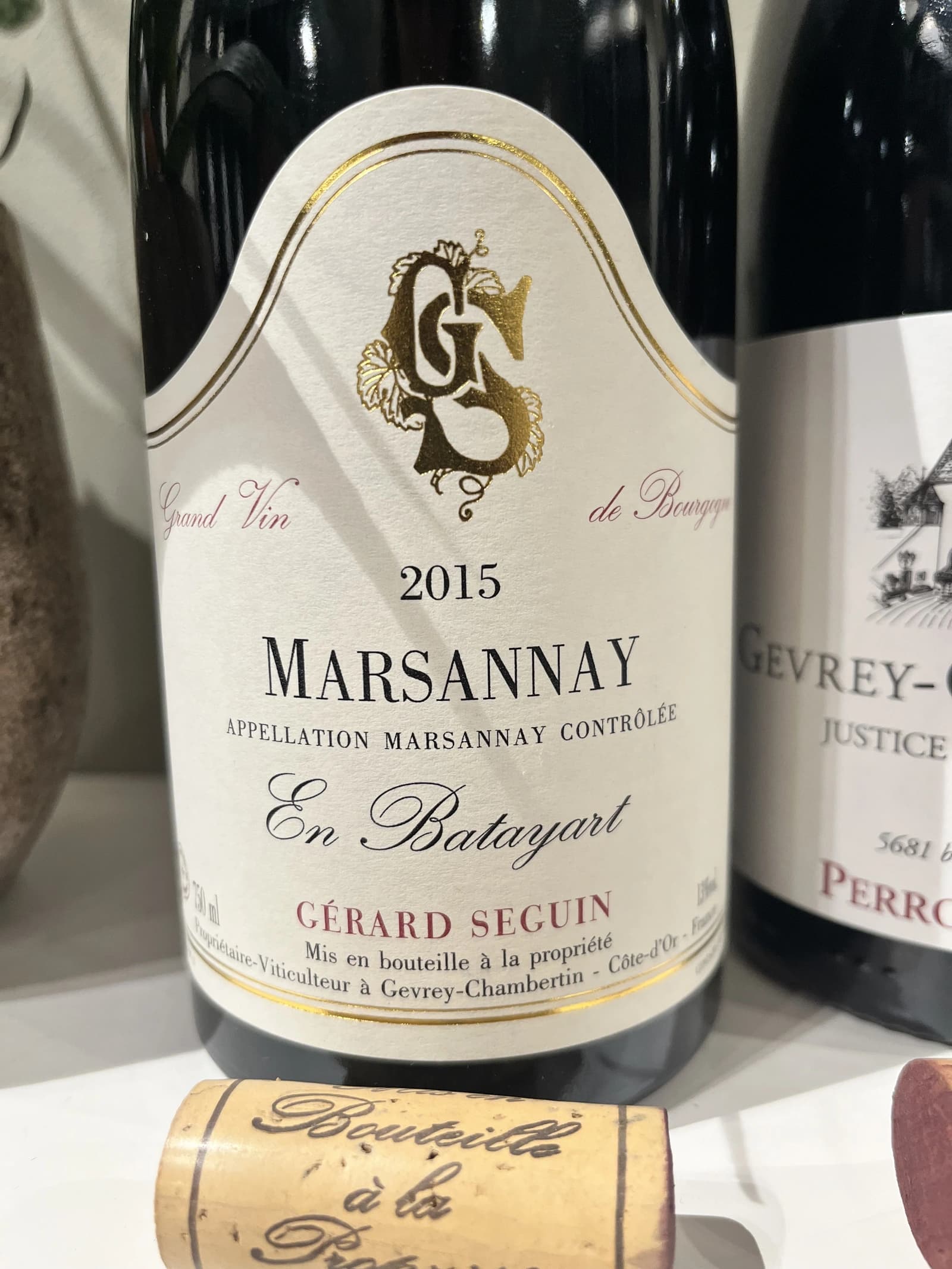 Domaine Gérard Seguin Marsannay En Batayard 2015