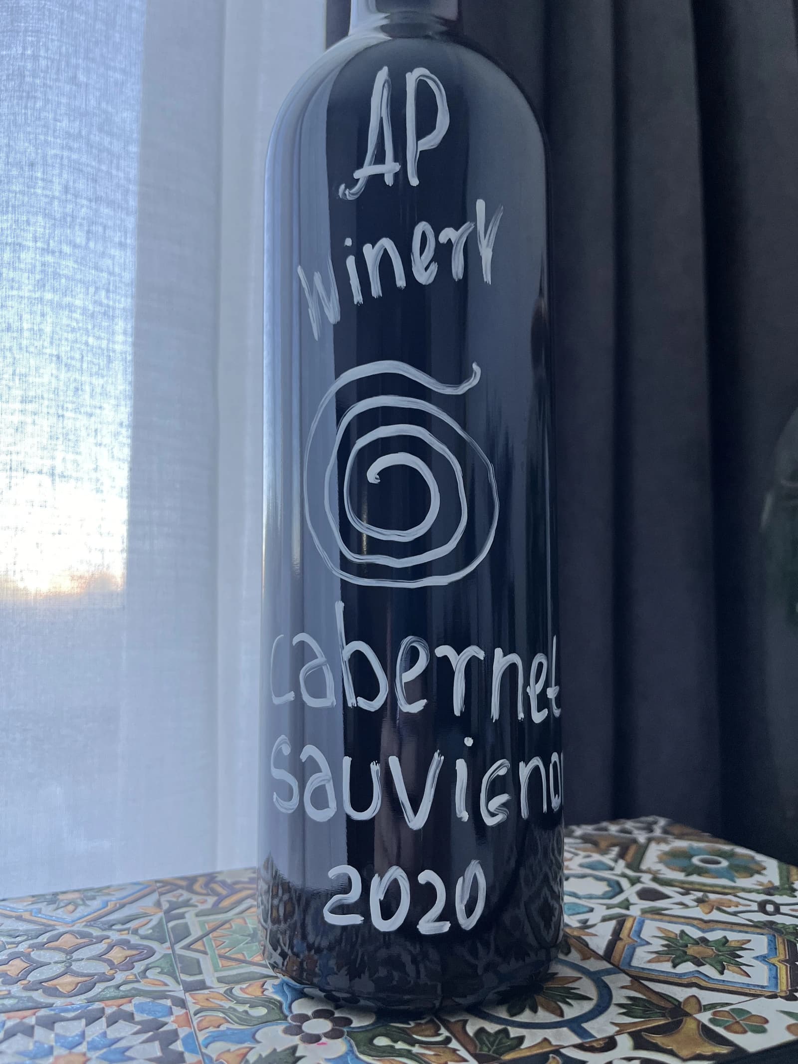 Alex Prykhodko Cabernet Sauvignon 2020